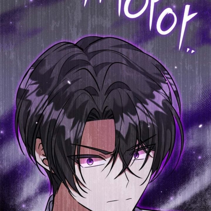 Baca The Villain's Daughter Plans To Run Away - Chapter 29 halaman 89