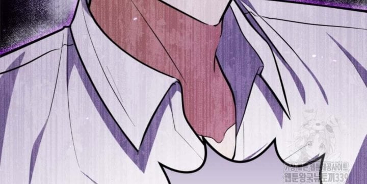 Baca The Villain's Daughter Plans To Run Away - Chapter 29 halaman 90