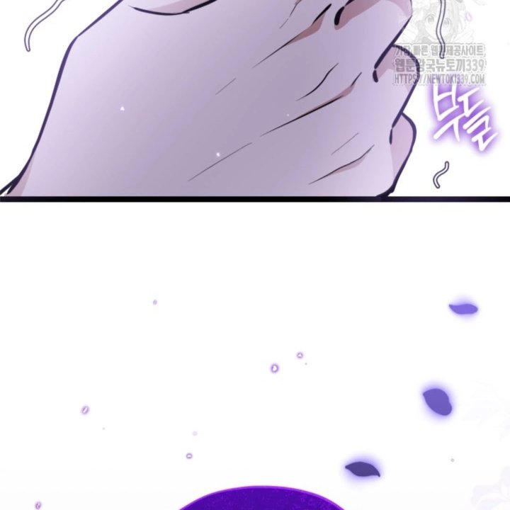 Baca The Villain's Daughter Plans To Run Away - Chapter 29 halaman 94