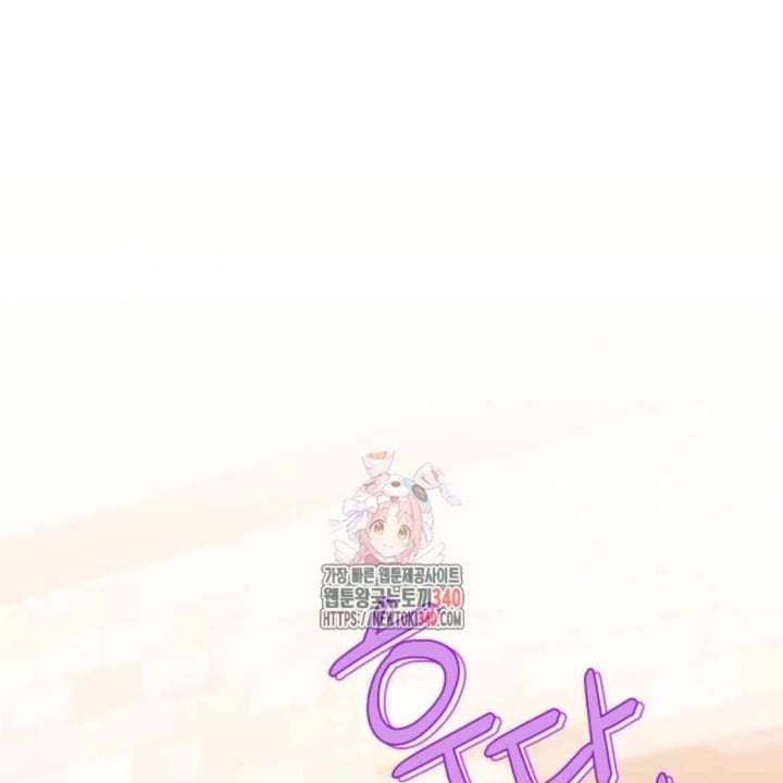 Baca The Villain's Daughter Plans To Run Away - Chapter 30 halaman 2