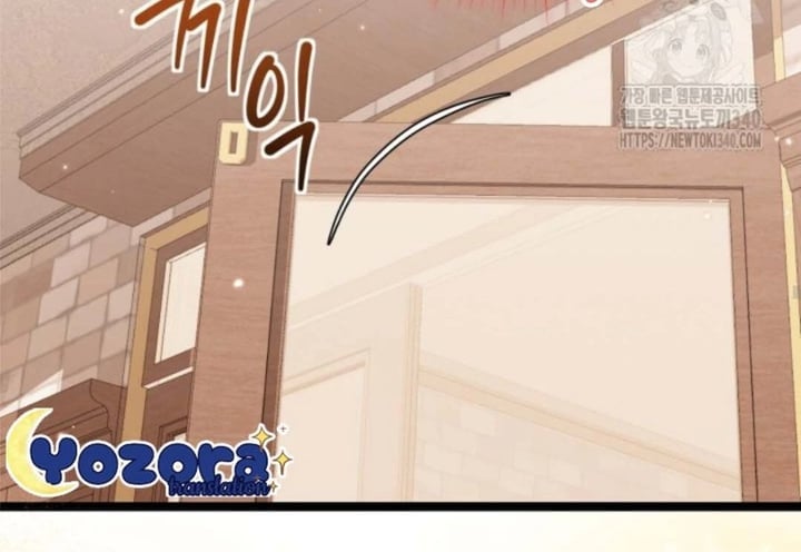 Baca The Villain's Daughter Plans To Run Away - Chapter 30 halaman 80
