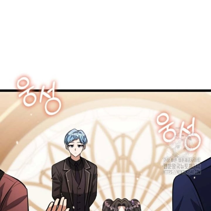 Baca The Villain's Daughter Plans To Run Away - Chapter 31 halaman 25
