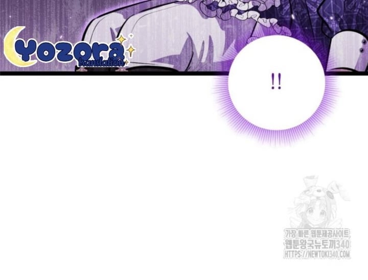 Baca The Villain's Daughter Plans To Run Away - Chapter 31 halaman 57