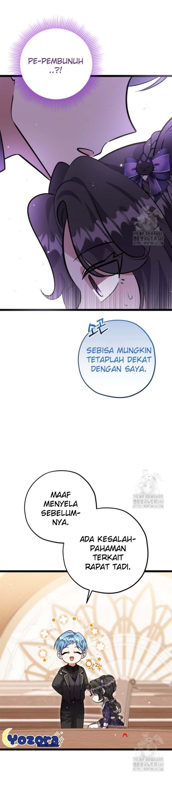 Baca The Villain's Daughter Plans To Run Away - Chapter 31 halaman 58