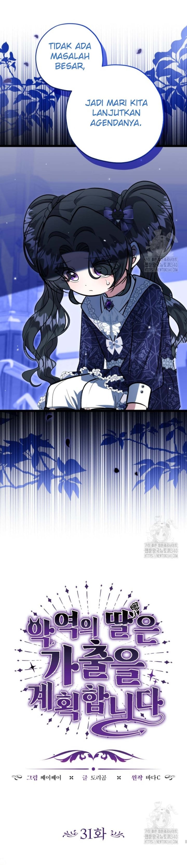 Baca The Villain's Daughter Plans To Run Away - Chapter 31 halaman 59