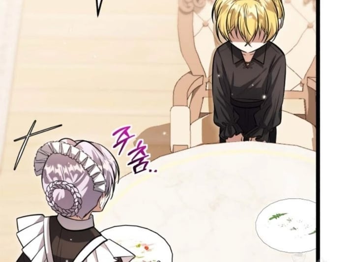 Baca The Villain's Daughter Plans To Run Away - Chapter 31 halaman 66