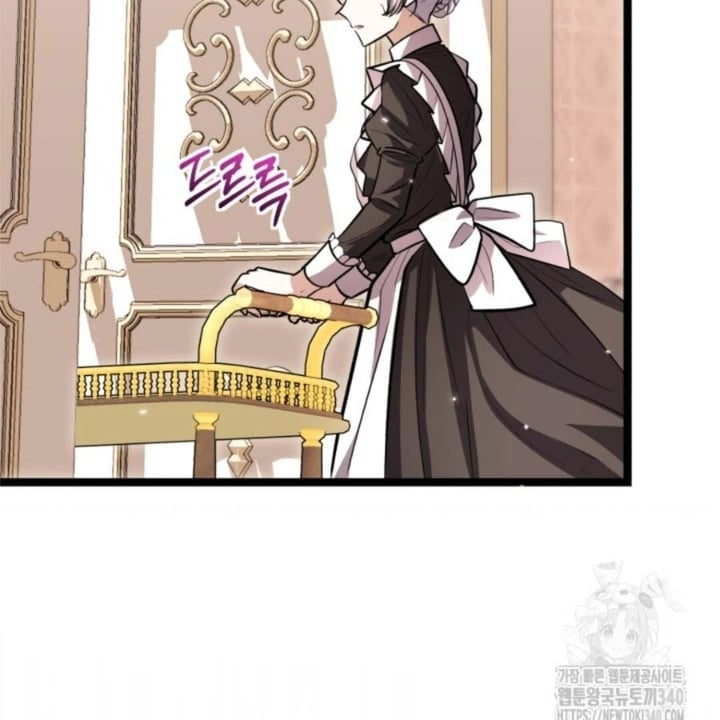 Baca The Villain's Daughter Plans To Run Away - Chapter 31 halaman 71