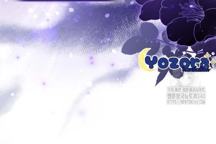 Baca The Villain's Daughter Plans To Run Away - Chapter 31 halaman 80