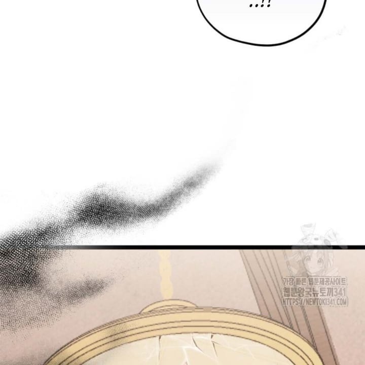 Baca The Villain's Daughter Plans To Run Away - Chapter 32 halaman 123
