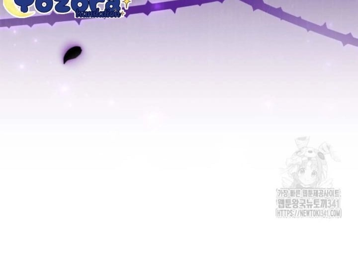 Baca The Villain's Daughter Plans To Run Away - Chapter 32 halaman 148