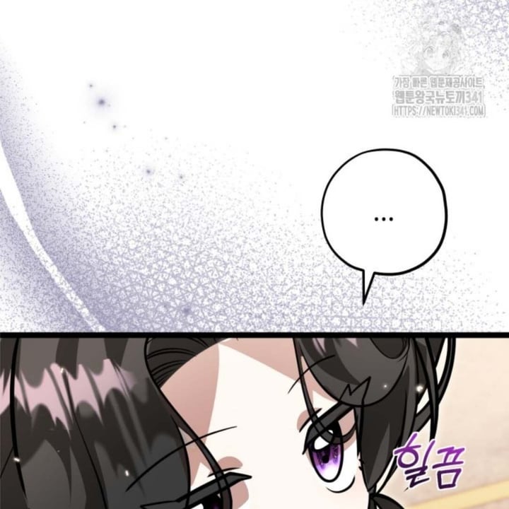 Baca The Villain's Daughter Plans To Run Away - Chapter 32 halaman 164