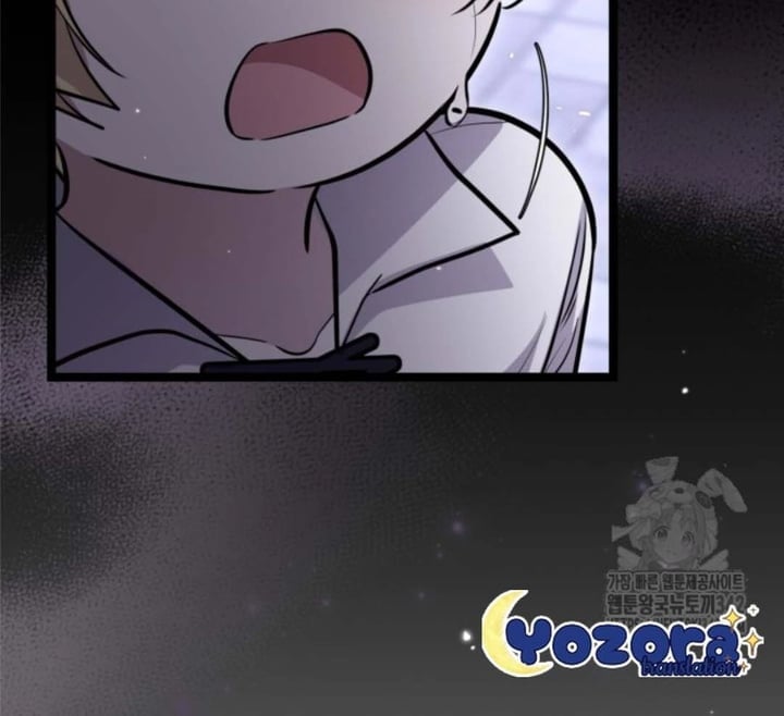 Baca The Villain's Daughter Plans To Run Away - Chapter 33 halaman 117