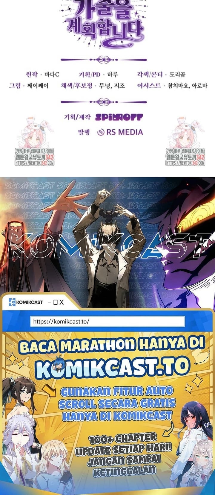 Baca The Villain's Daughter Plans To Run Away - Chapter 33 halaman 133