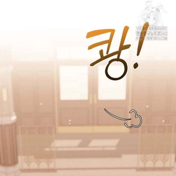 Baca The Villain's Daughter Plans To Run Away - Chapter 33 halaman 25