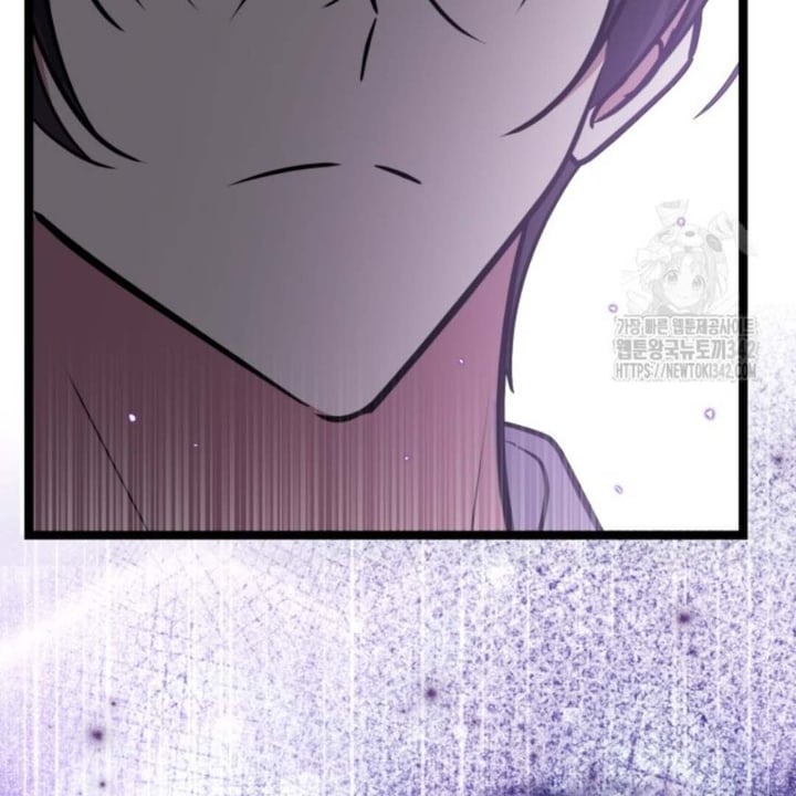 Baca The Villain's Daughter Plans To Run Away - Chapter 33 halaman 42