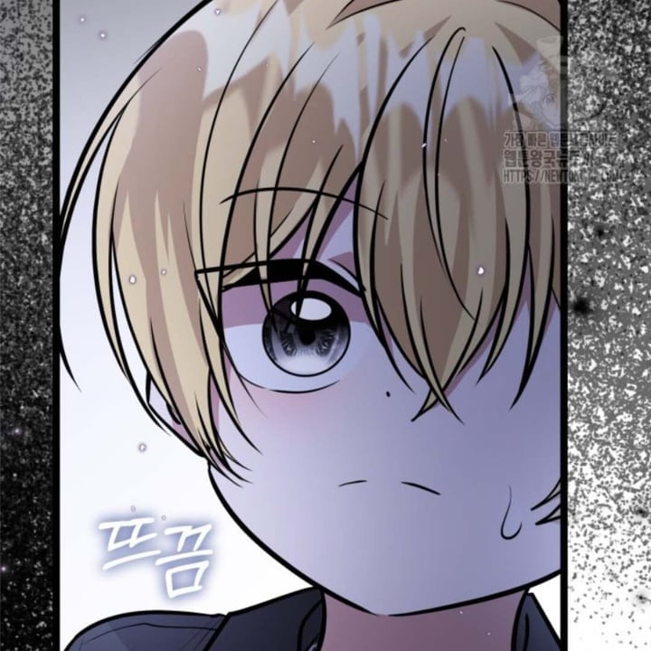 Baca The Villain's Daughter Plans To Run Away - Chapter 34 halaman 13
