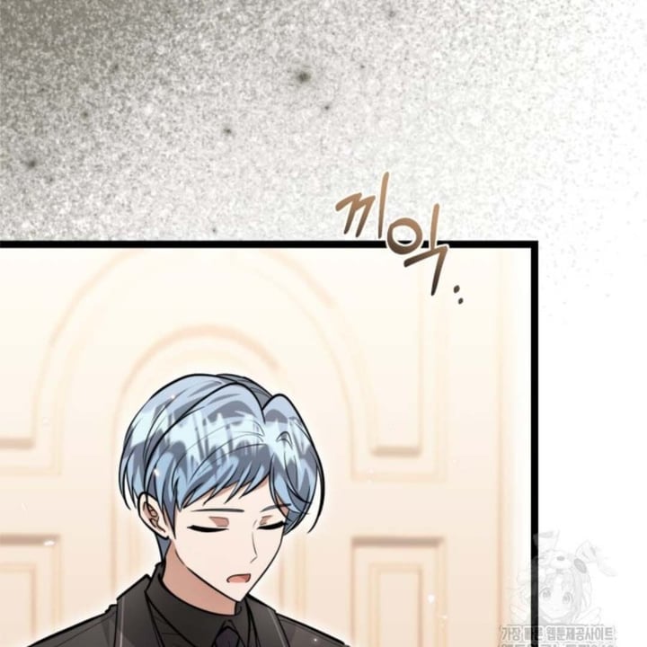 Baca The Villain's Daughter Plans To Run Away - Chapter 36 halaman 112