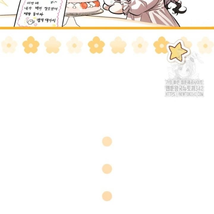 Baca The Villain's Daughter Plans To Run Away - Chapter 36 halaman 150