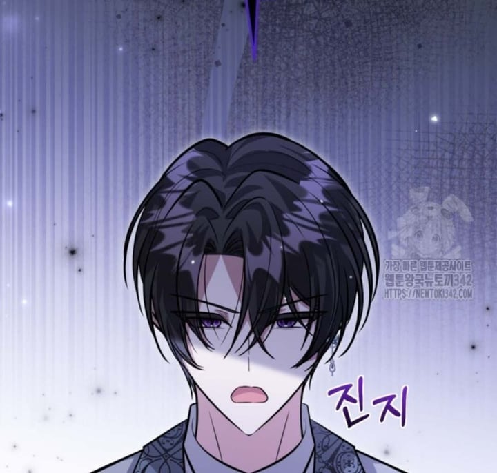 Baca The Villain's Daughter Plans To Run Away - Chapter 36 halaman 59