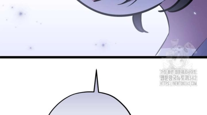 Baca The Villain's Daughter Plans To Run Away - Chapter 37 halaman 90