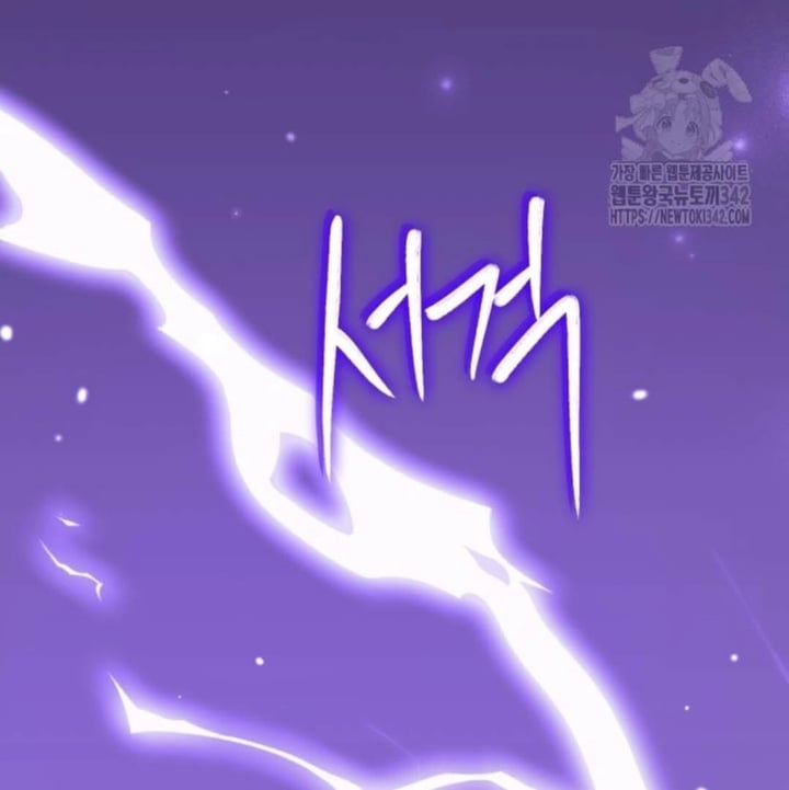 Baca The Villain's Daughter Plans To Run Away - Chapter 38 halaman 144