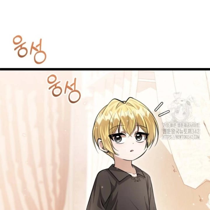 Baca The Villain's Daughter Plans To Run Away - Chapter 38 halaman 151