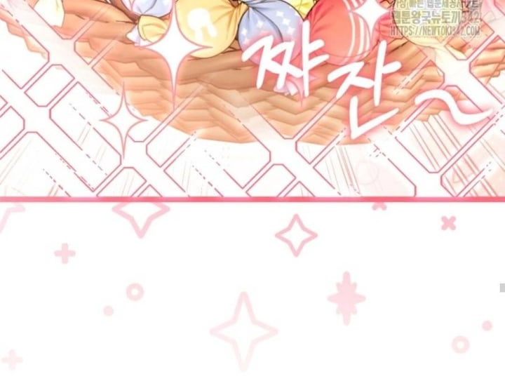 Baca The Villain's Daughter Plans To Run Away - Chapter 38 halaman 83