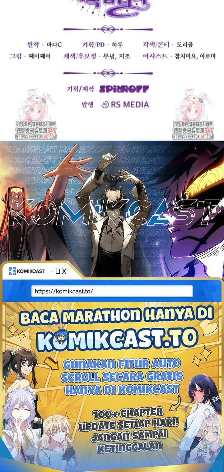 Baca The Villain's Daughter Plans To Run Away - Chapter 39 halaman 157