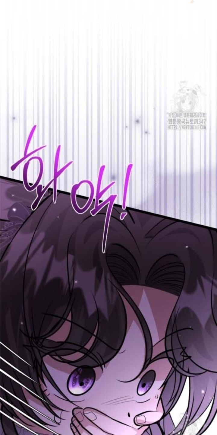 Baca The Villain's Daughter Plans To Run Away - Chapter 39 halaman 73