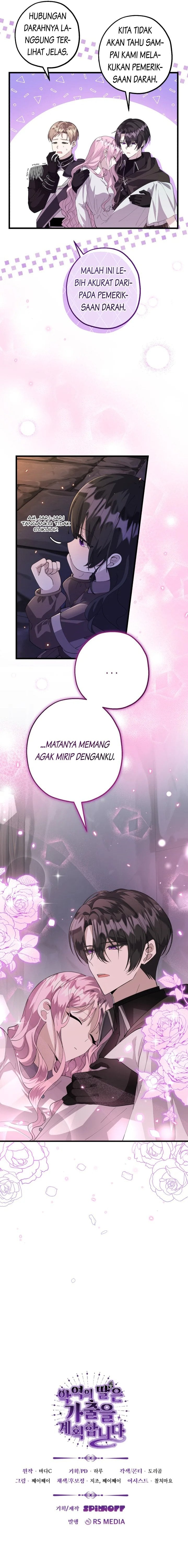 Baca The Villain's Daughter Plans To Run Away - Chapter 4 halaman 14
