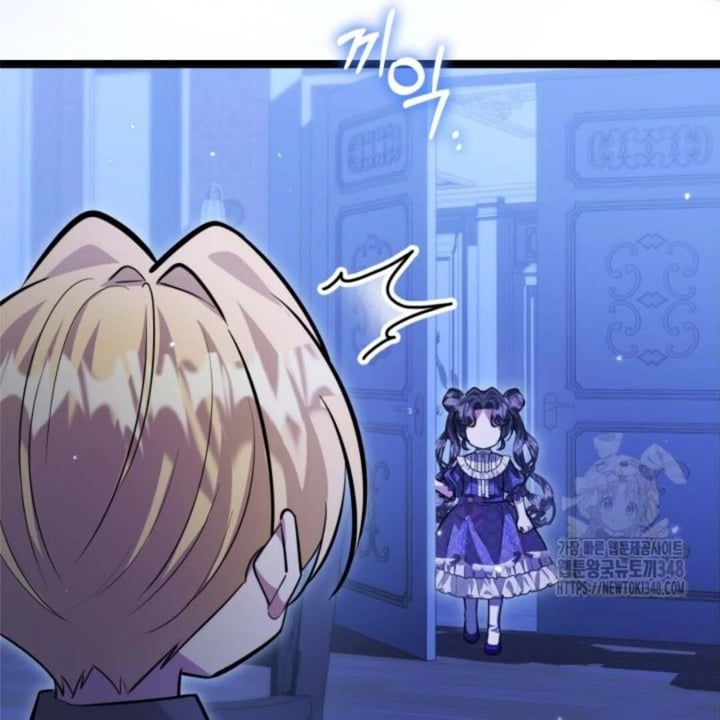 Baca The Villain's Daughter Plans To Run Away - Chapter 40 halaman 109