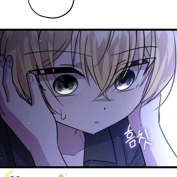 Baca The Villain's Daughter Plans To Run Away - Chapter 40 halaman 120