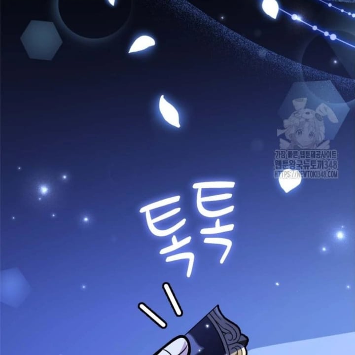 Baca The Villain's Daughter Plans To Run Away - Chapter 40 halaman 171