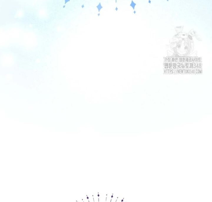 Baca The Villain's Daughter Plans To Run Away - Chapter 40 halaman 188