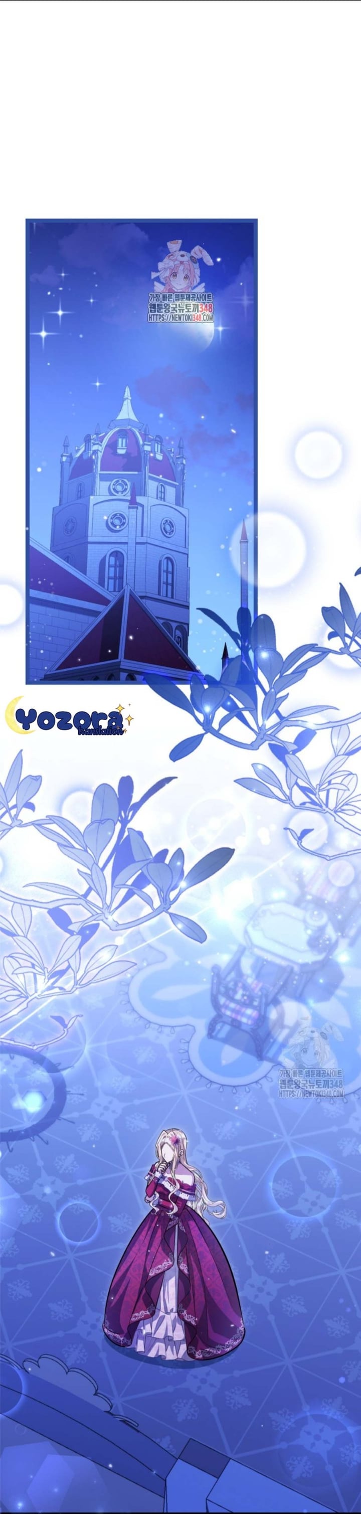 Baca The Villain's Daughter Plans To Run Away - Chapter 40 halaman 2
