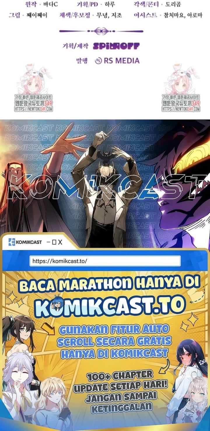 Baca The Villain's Daughter Plans To Run Away - Chapter 41 halaman 223