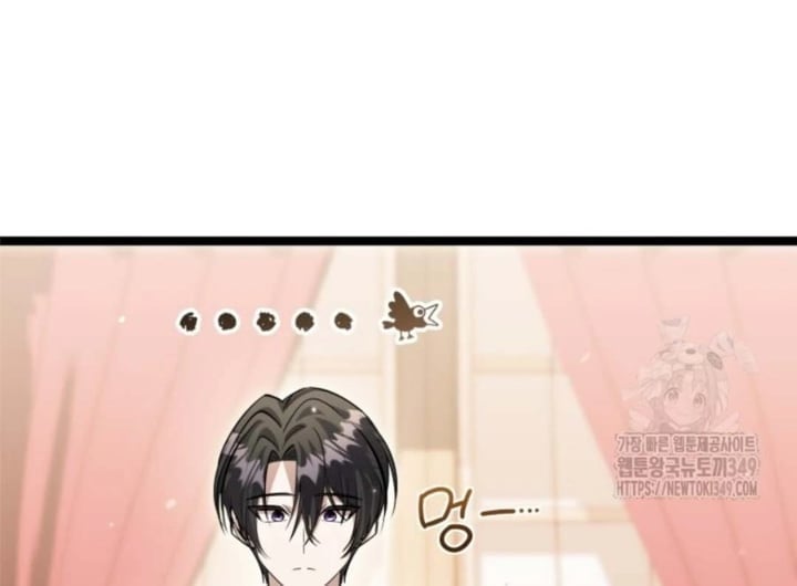 Baca The Villain's Daughter Plans To Run Away - Chapter 41 halaman 23