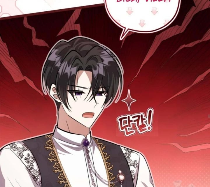 Baca The Villain's Daughter Plans To Run Away - Chapter 41 halaman 7