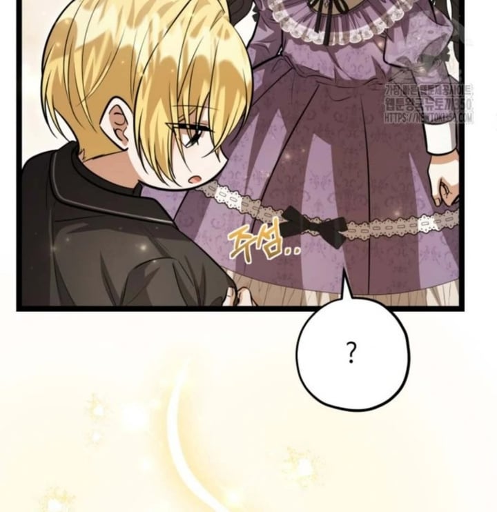 Baca The Villain's Daughter Plans To Run Away - Chapter 42 halaman 149
