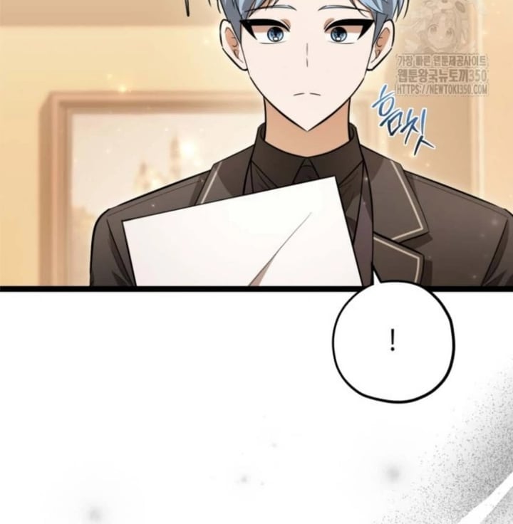 Baca The Villain's Daughter Plans To Run Away - Chapter 43 halaman 119