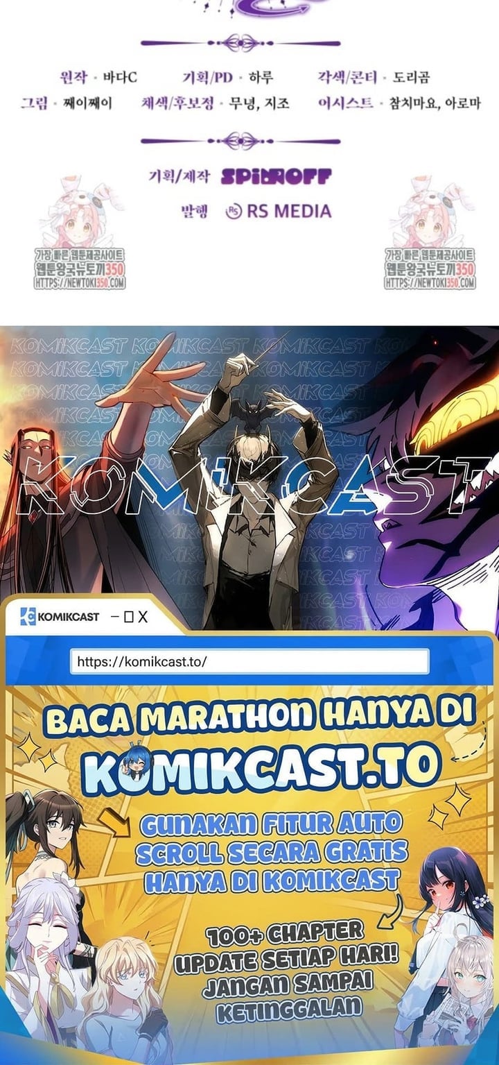Baca The Villain's Daughter Plans To Run Away - Chapter 43 halaman 179