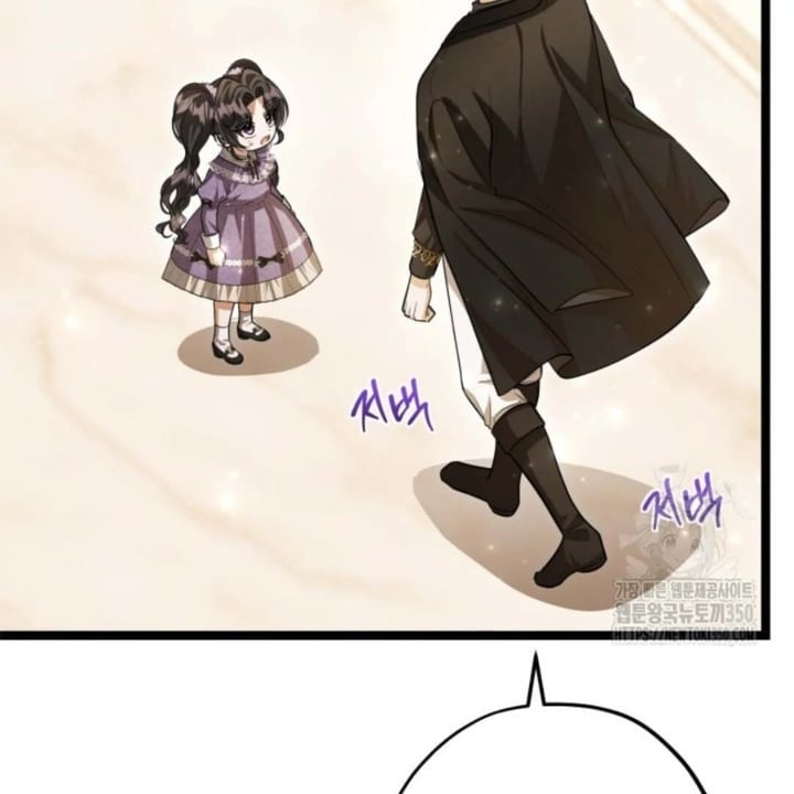 Baca The Villain's Daughter Plans To Run Away - Chapter 43 halaman 30