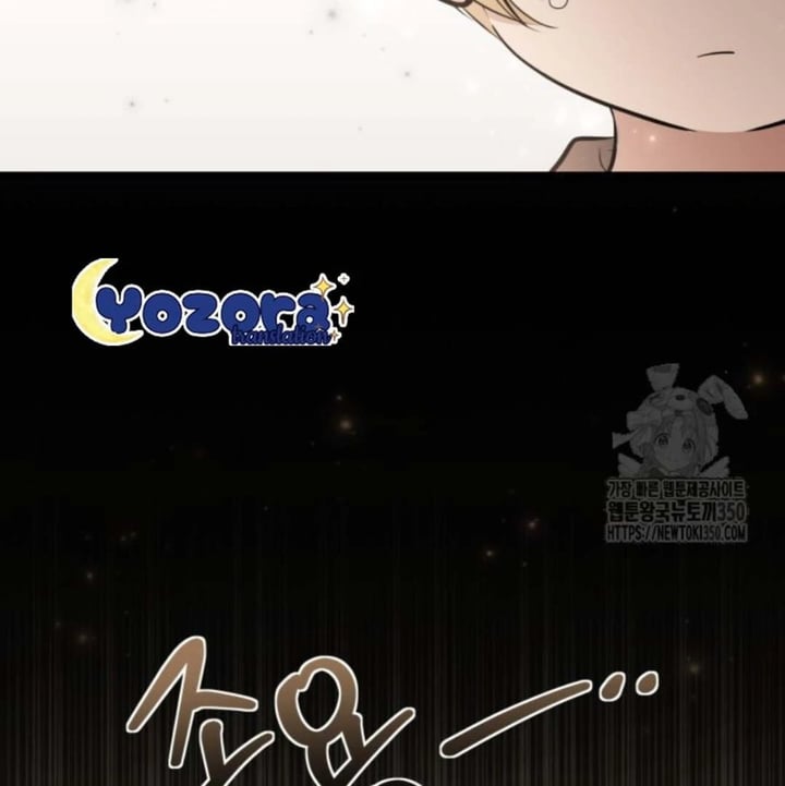 Baca The Villain's Daughter Plans To Run Away - Chapter 43 halaman 49