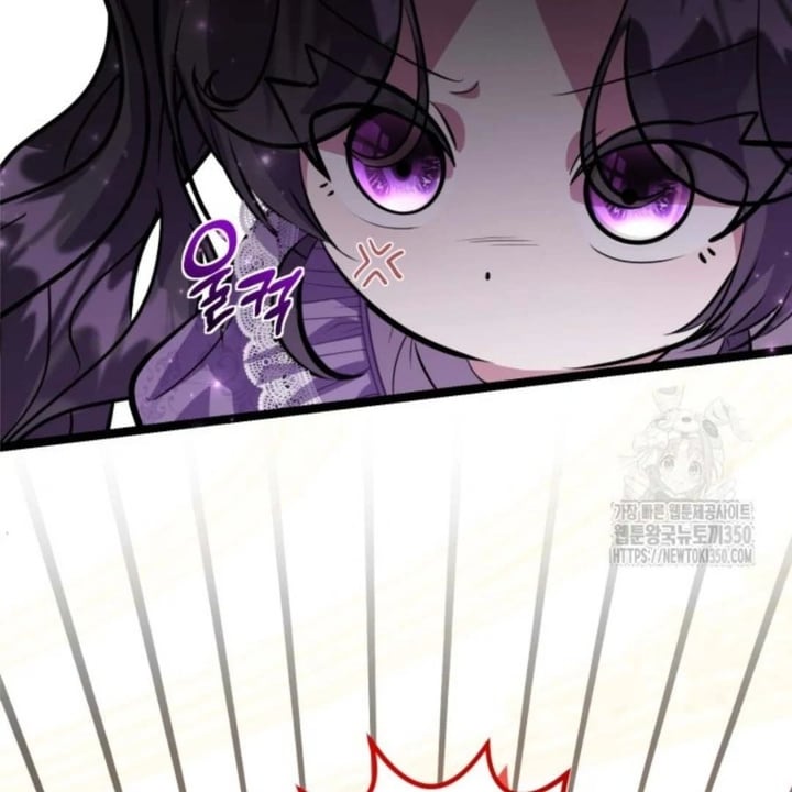 Baca The Villain's Daughter Plans To Run Away - Chapter 43 halaman 56