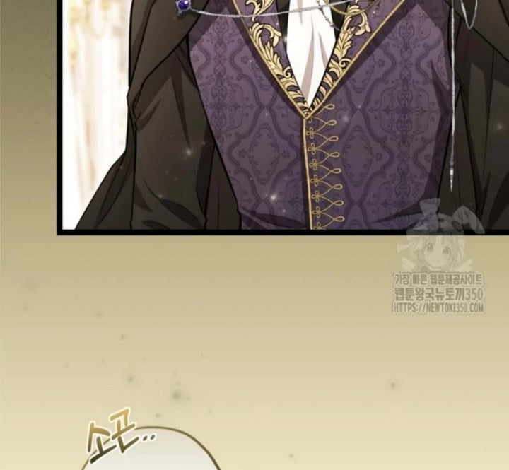 Baca The Villain's Daughter Plans To Run Away - Chapter 43 halaman 89