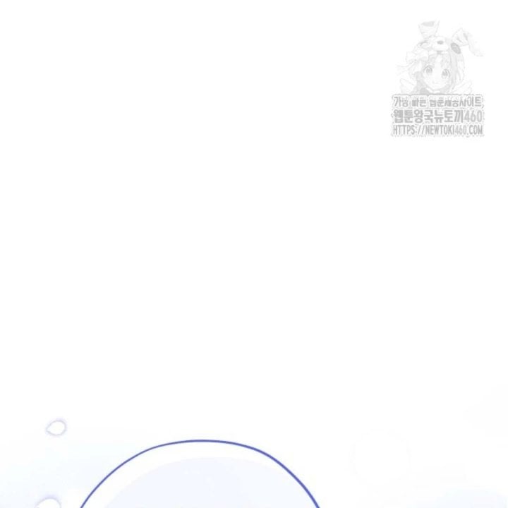 Baca The Villain's Daughter Plans To Run Away - Chapter 44 halaman 120