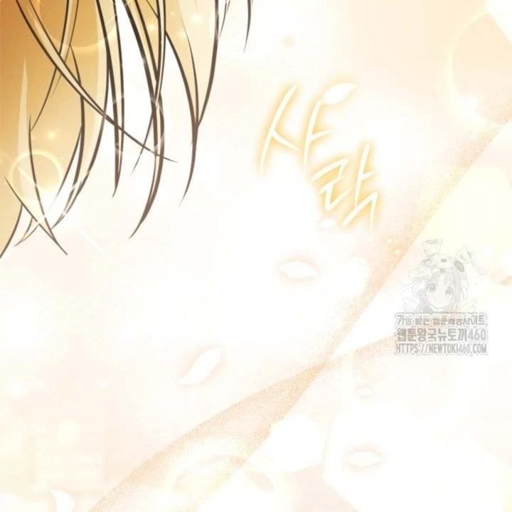 Baca The Villain's Daughter Plans To Run Away - Chapter 44 halaman 26