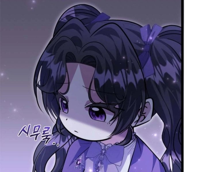 Baca The Villain's Daughter Plans To Run Away - Chapter 44 halaman 52