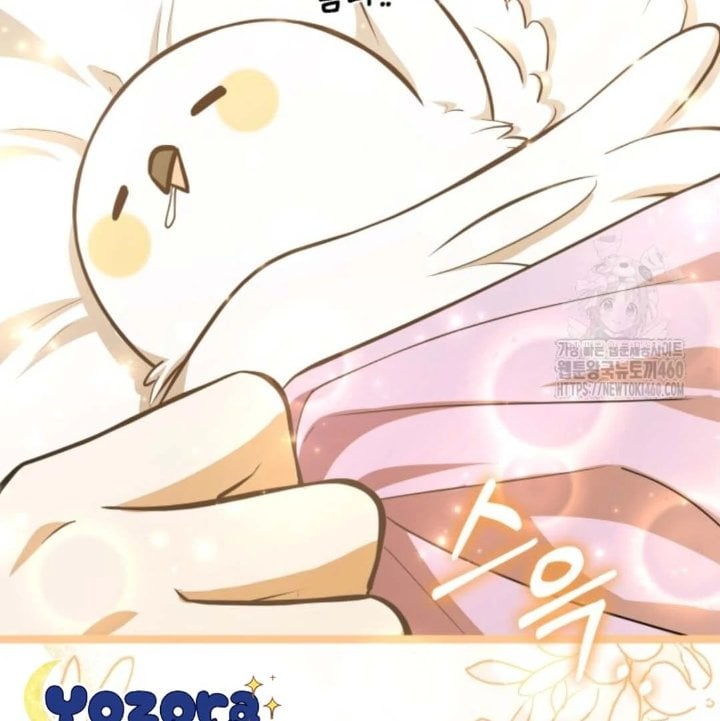 Baca The Villain's Daughter Plans To Run Away - Chapter 44 halaman 6