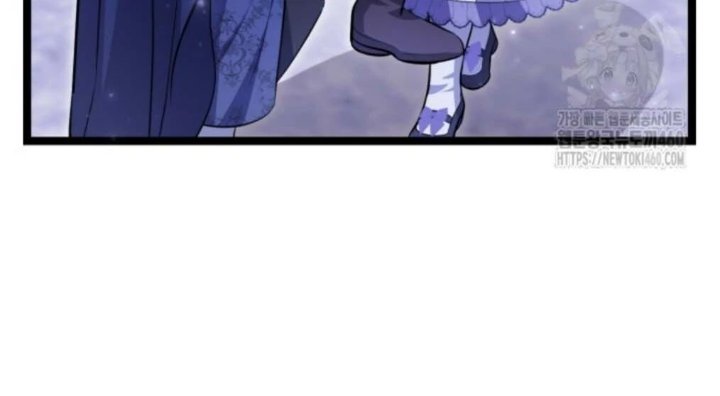 Baca The Villain's Daughter Plans To Run Away - Chapter 45 halaman 105